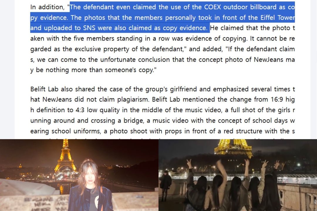 luckygirlfem's tweet image. yes, that&apos;s why the evidence new jeans themselves presented in court to support their plagiarism claims was pictures in front of the eiffel tower ❤️