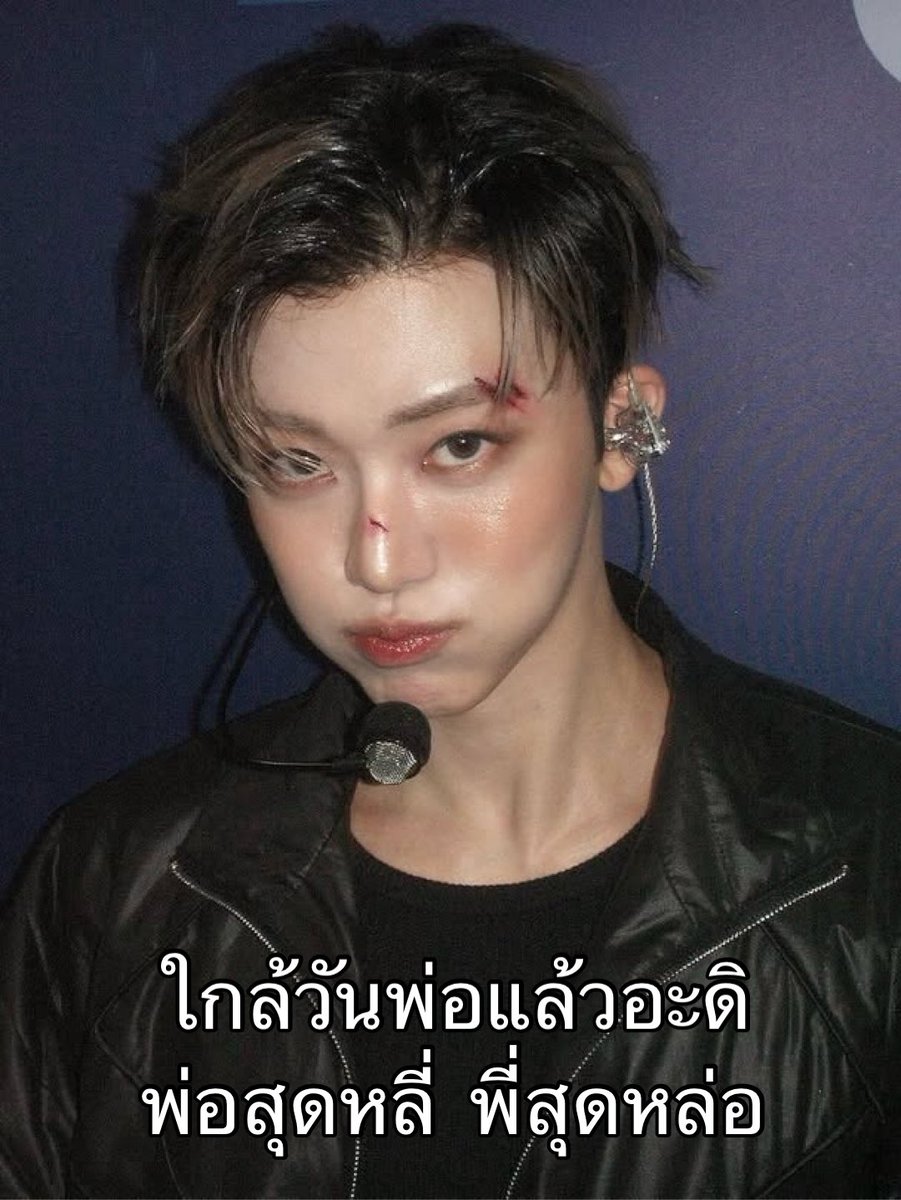 𝑡𝑒𝑡𝑠𝑢 ☦︎ rest tweet media