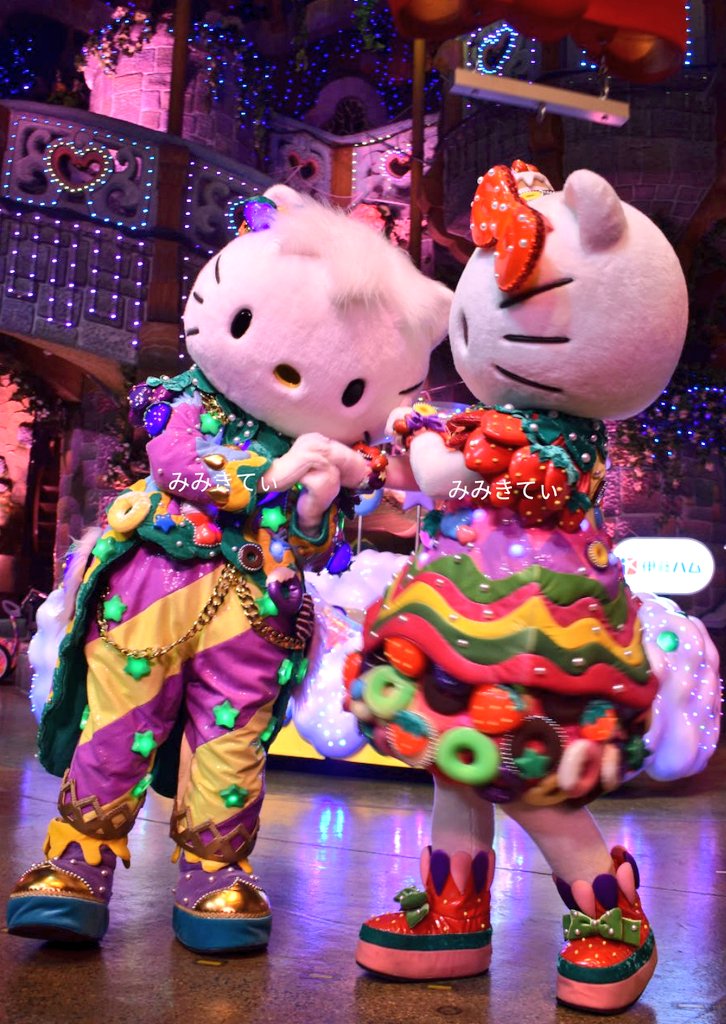 キティ&ダニエル ミラギフ #キティちゃん と #ダニエルくん 仲良しでかわいい😍大好き