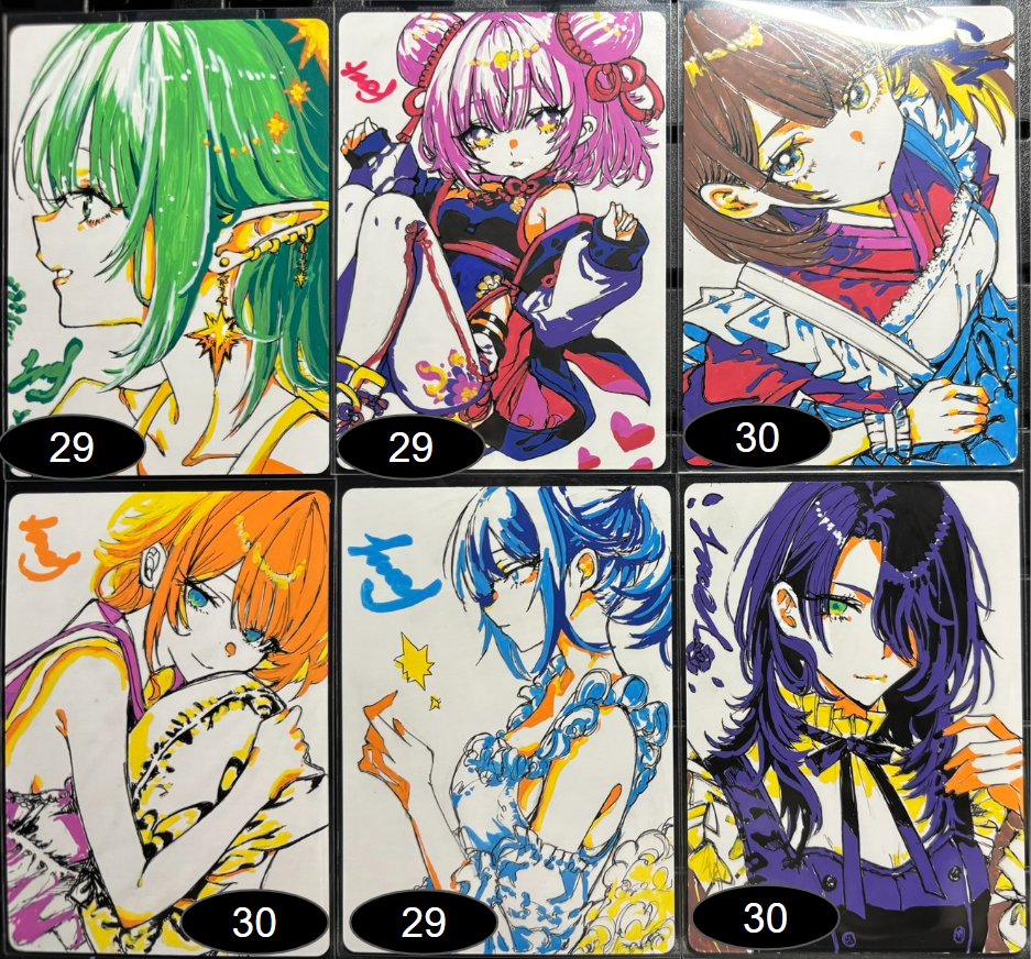 イツキ (@ituki16) / Posts / X