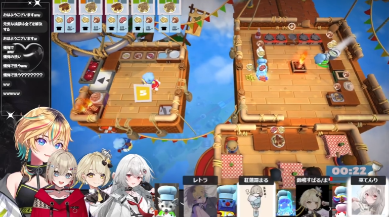 akusionn's tweet image. Spi4コラボでオーバークックお疲れさまでした～
皆、わちゃわちゃで料理作っていて楽しかったです！
次のコラボも楽しみにしてます！
 #Spi4