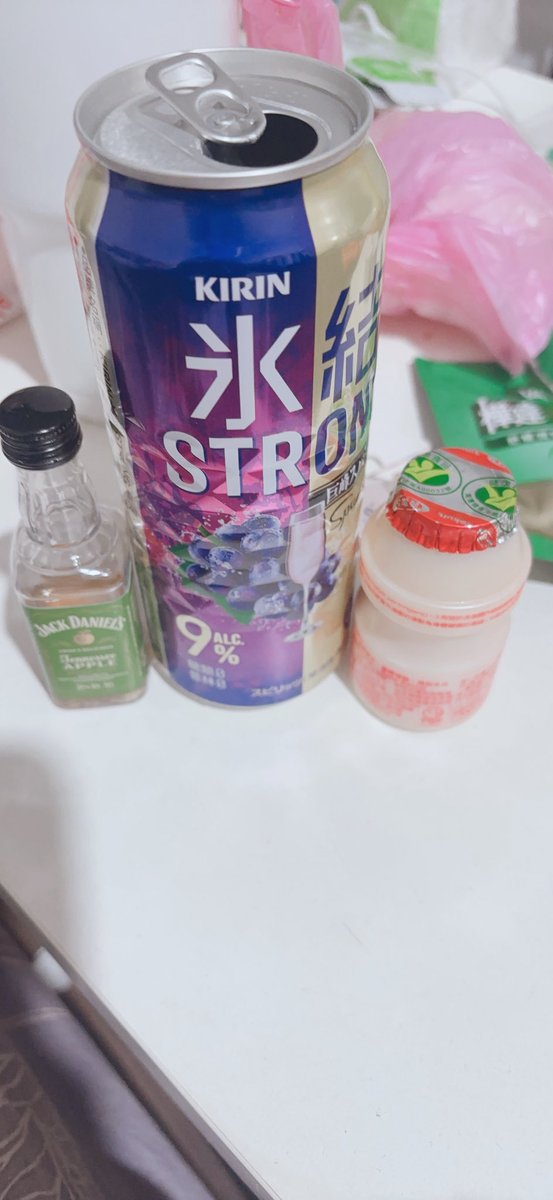 兩個女生喝這個 會變怎樣