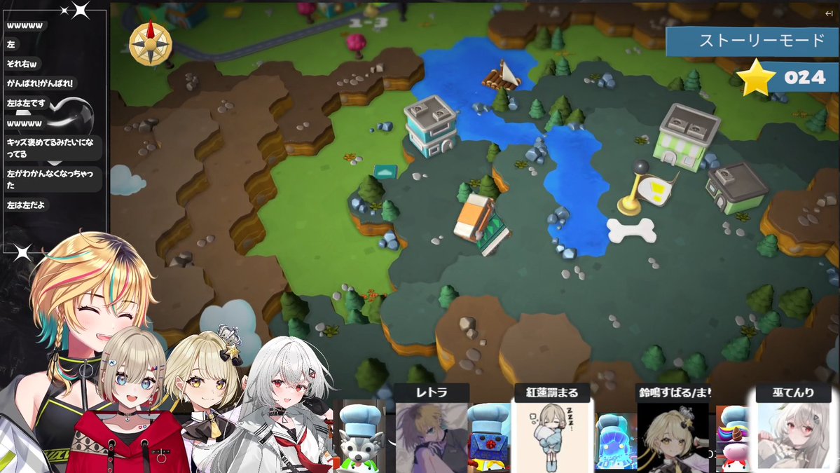 Shirore841V's tweet image. #Spi4 オーバークックおつかれさまでした！
めちゃくちゃ賑やかだと思ったら急にガチって静かになったり、（面白い）怒号が飛び交ったりずっと楽しかった！！
一番笑ったのはすばる様の運転だったけど…🤣

続きも楽しみにしてます🌶️🌶️🌶️🌶️