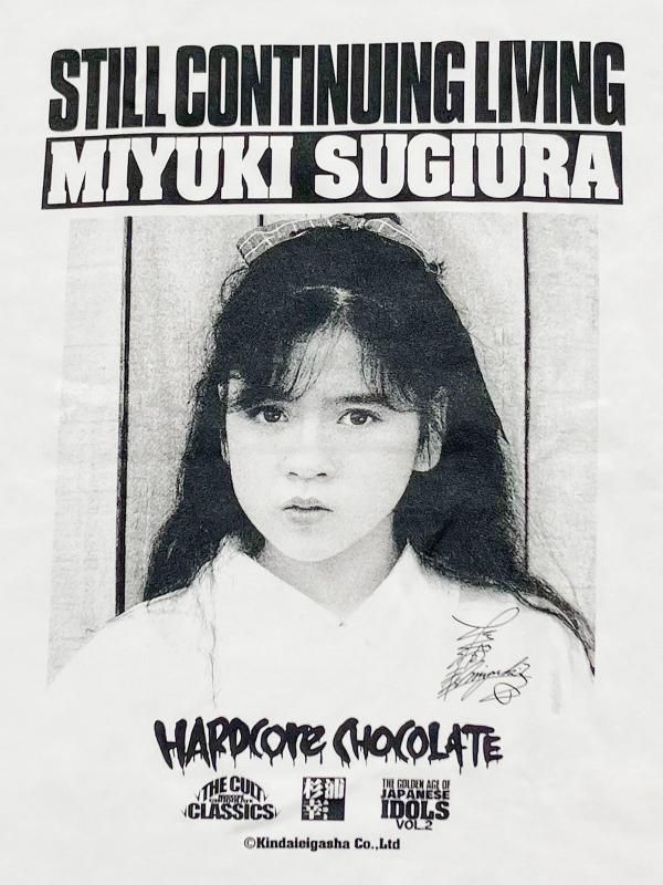 蘇る80年代アイドル！ 第二弾は杉浦幸！ ハードコアチョコレートの