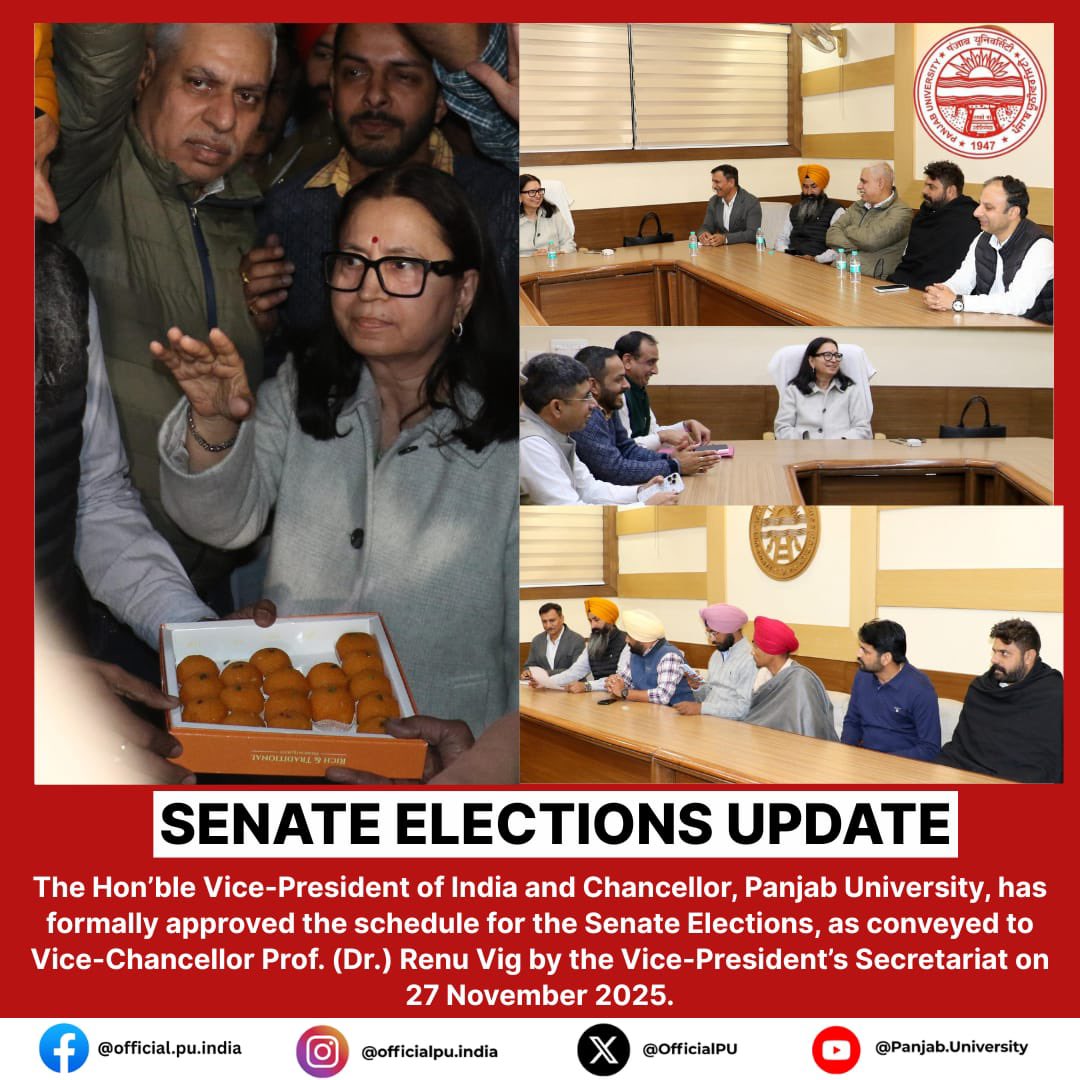 Panjab University, Chandigarh tweet media