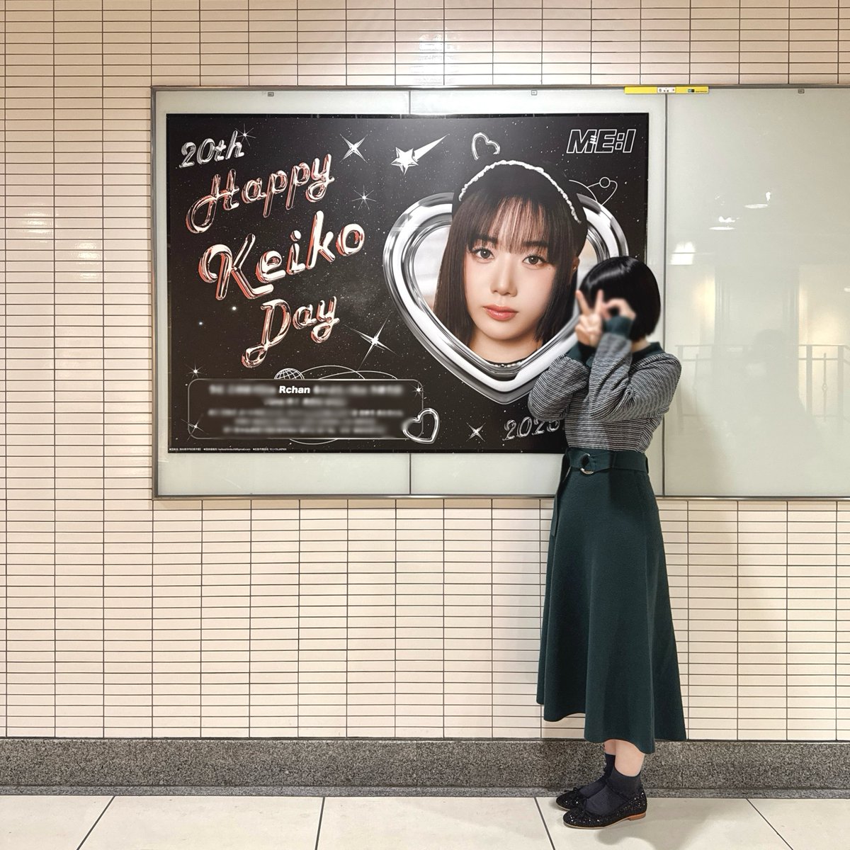 🩶🪽 𝗛𝗮𝗽𝗽𝘆 𝟮𝟬𝘁𝗵 𝗕𝗶𝗿𝘁𝗵𝗱𝗮𝘆 𝘁𝗼 𝗞𝗘𝗜𝗞𝗢 𝟮𝟬𝟮𝟱