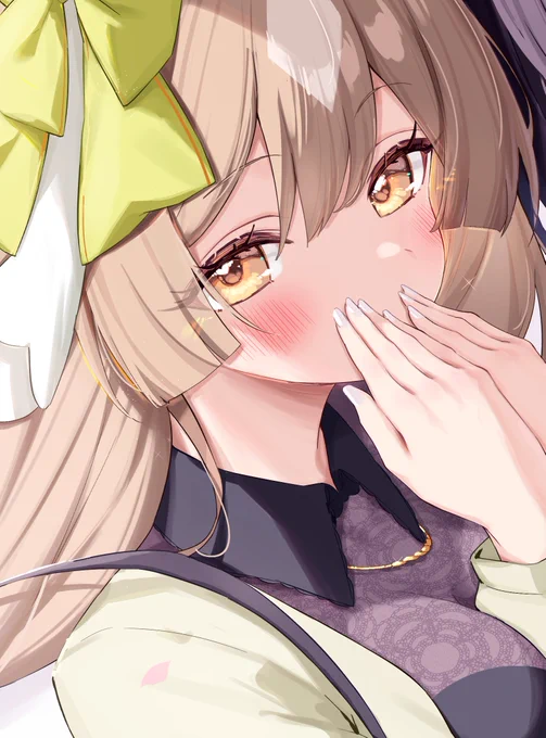 wip