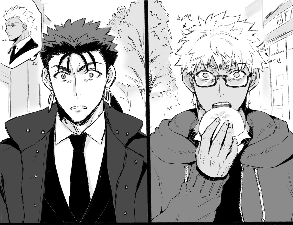 and_shibanui tweet picture