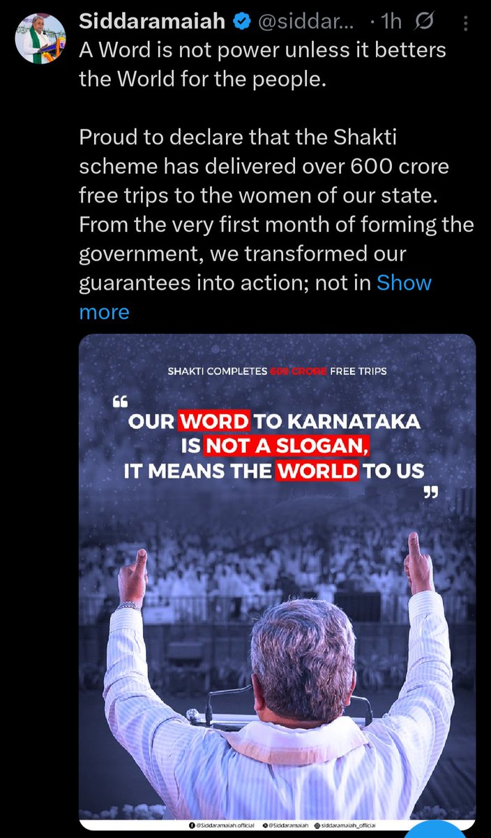 karma2moksha's tweet image. These Congressis who have never accepted Ram as real are now talking about the Value of words.

Pran jayi par vachan na jayi ??

Shameless buggers