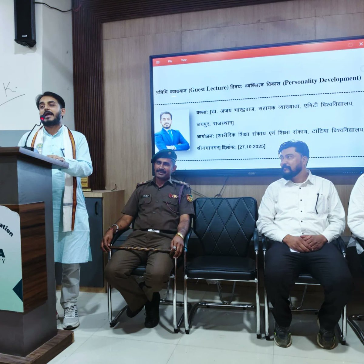 Workshop on Personality developnt <a href="/TantiaUnivers/">Tantia University</a>