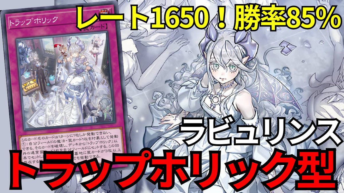 ペコペコ (@pecopeco_TCG) / Posts / X