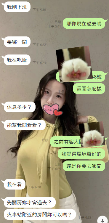 Metrdw's tweet image. 今天謝謝你幫我
謝謝你配合我
今天讓你舒服是我的榮幸🥰