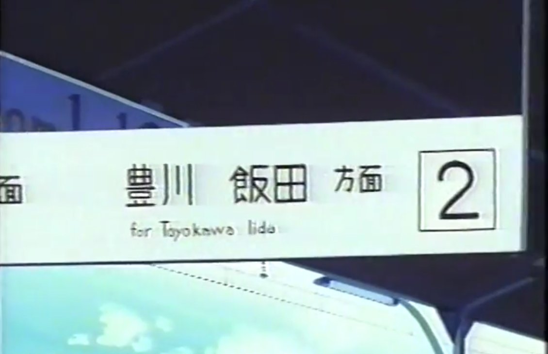 ふぃあたです。 tweet media