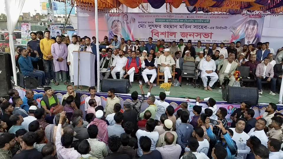 কালিহাতীতে বিএনপি মনোনীত লুৎফর রহমান মতিনের বিশাল সমাবেশ; ৩১ দফা বাস্তবায়নের প্রত্যয়