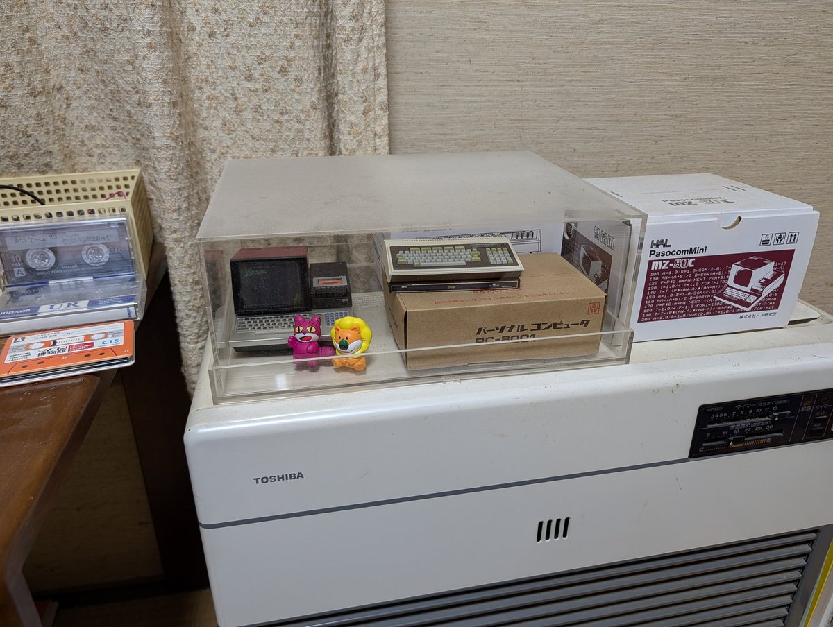 アイコンと同じ赤が欲しいとか？w