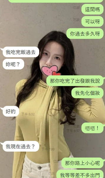 Metrdw's tweet image. 今天謝謝你幫我
謝謝你配合我
今天讓你舒服是我的榮幸🥰