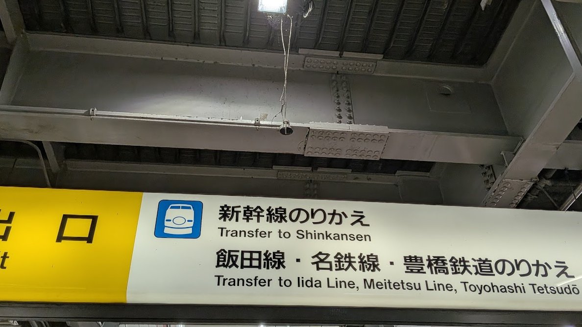 ふぃあたです。 tweet media