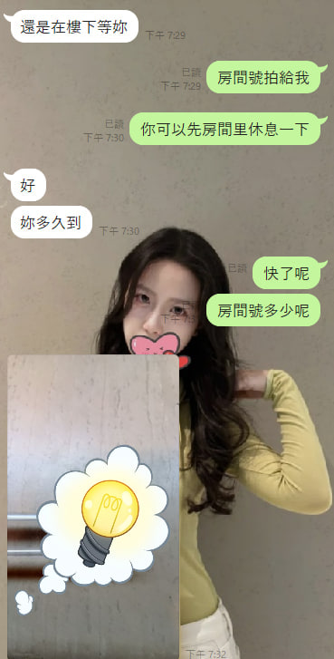 Metrdw's tweet image. 今天謝謝你幫我
謝謝你配合我
今天讓你舒服是我的榮幸🥰