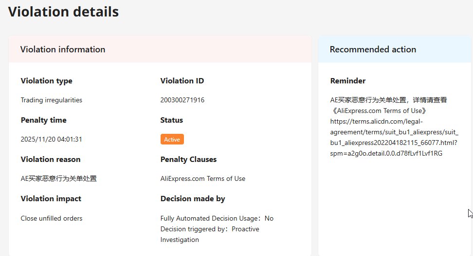 Benjamin Hie tweet media