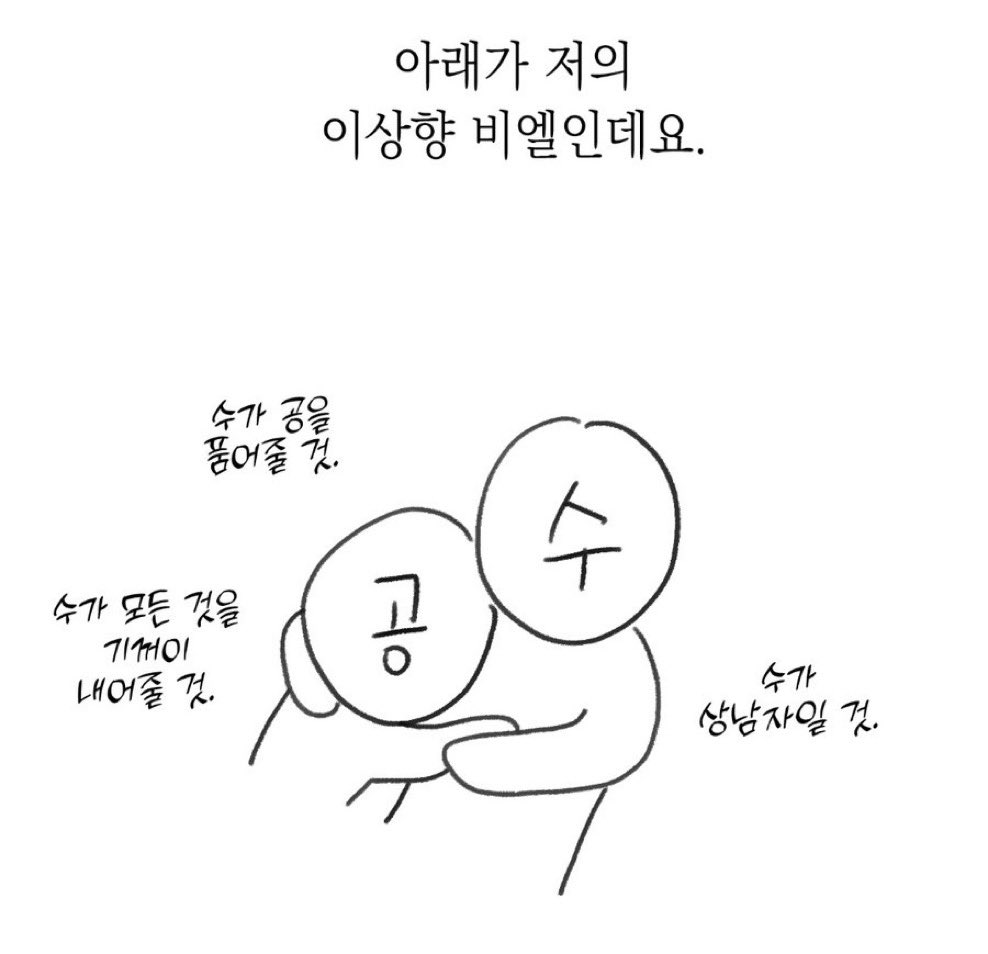 bwet240's tweet photo. https://t.co/CiLQvd9emu