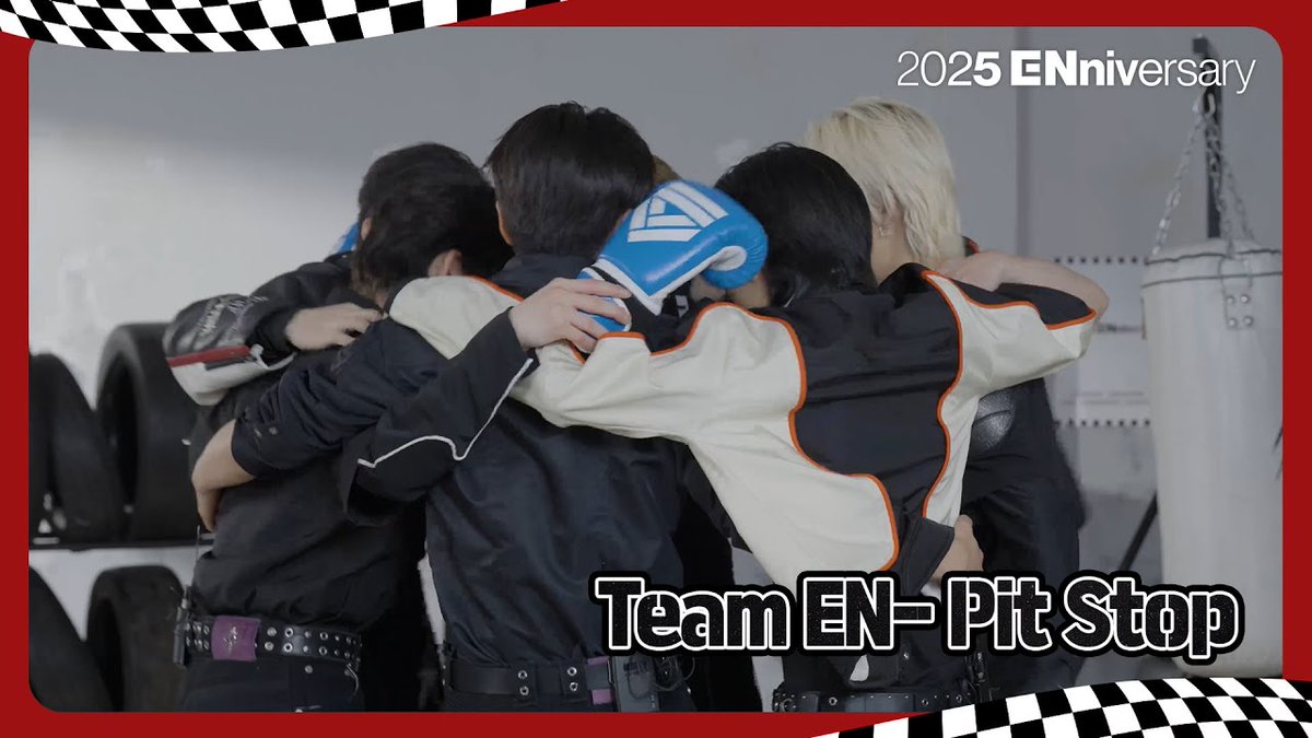 ENHYPEN 2025 ENniversary 소셜 이미지