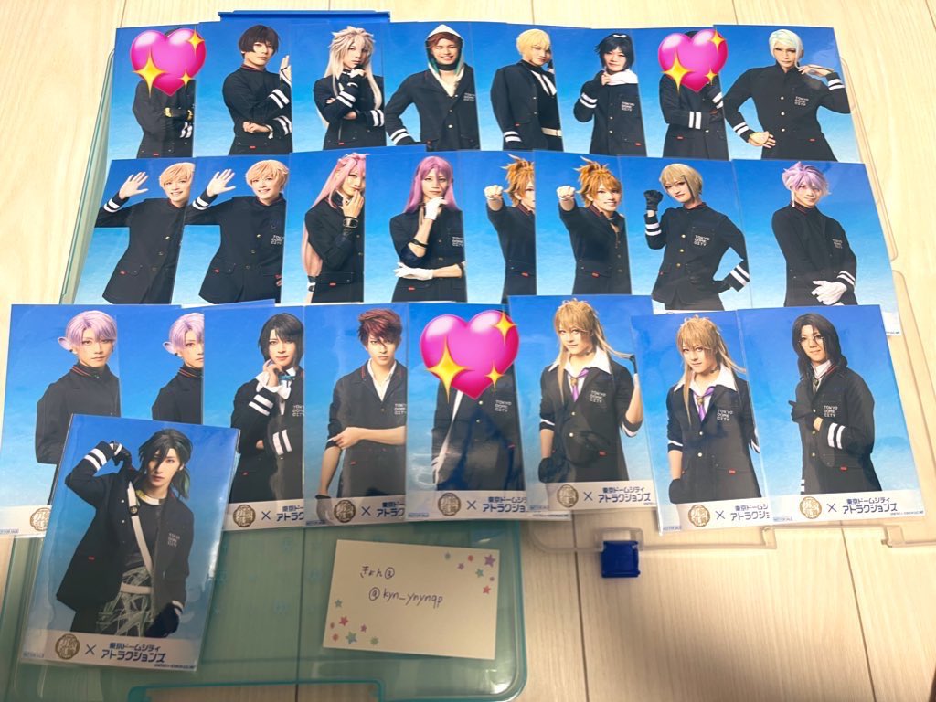 【交換】刀ミュ ミュージカル刀剣乱舞 博覧会 ブロマイド 特典　TDC

譲)⭐︎髭切、⭐︎小竜、石切丸、小狐丸、岩融、安定、巴、物吉、村正、蜂須賀、浦島、日向、清麿、五月雨、松井、大包平、南海、笹貫、大典太、蜻蛉切、篭手切

求)後家

郵送対応となります。どうぞよろしくお願い致します。