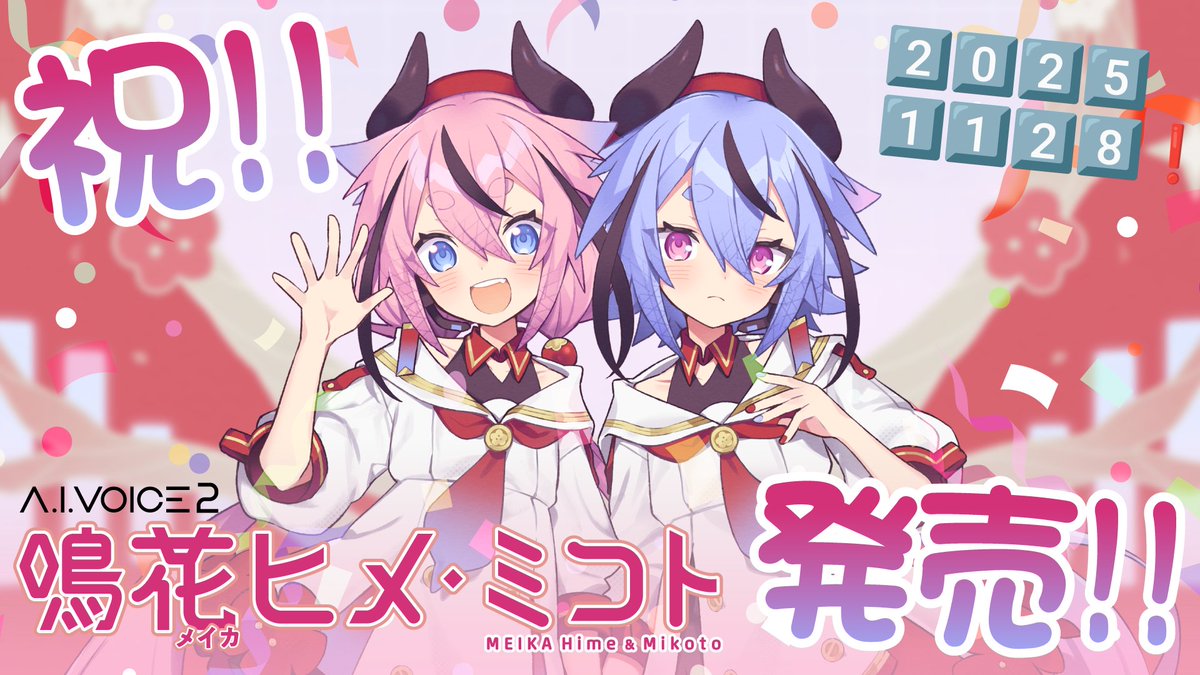 mamishibaページ/ご確認した上ご購入お願いします(❁´◡`❁) △○□× (@miwasiba) / Posts / X