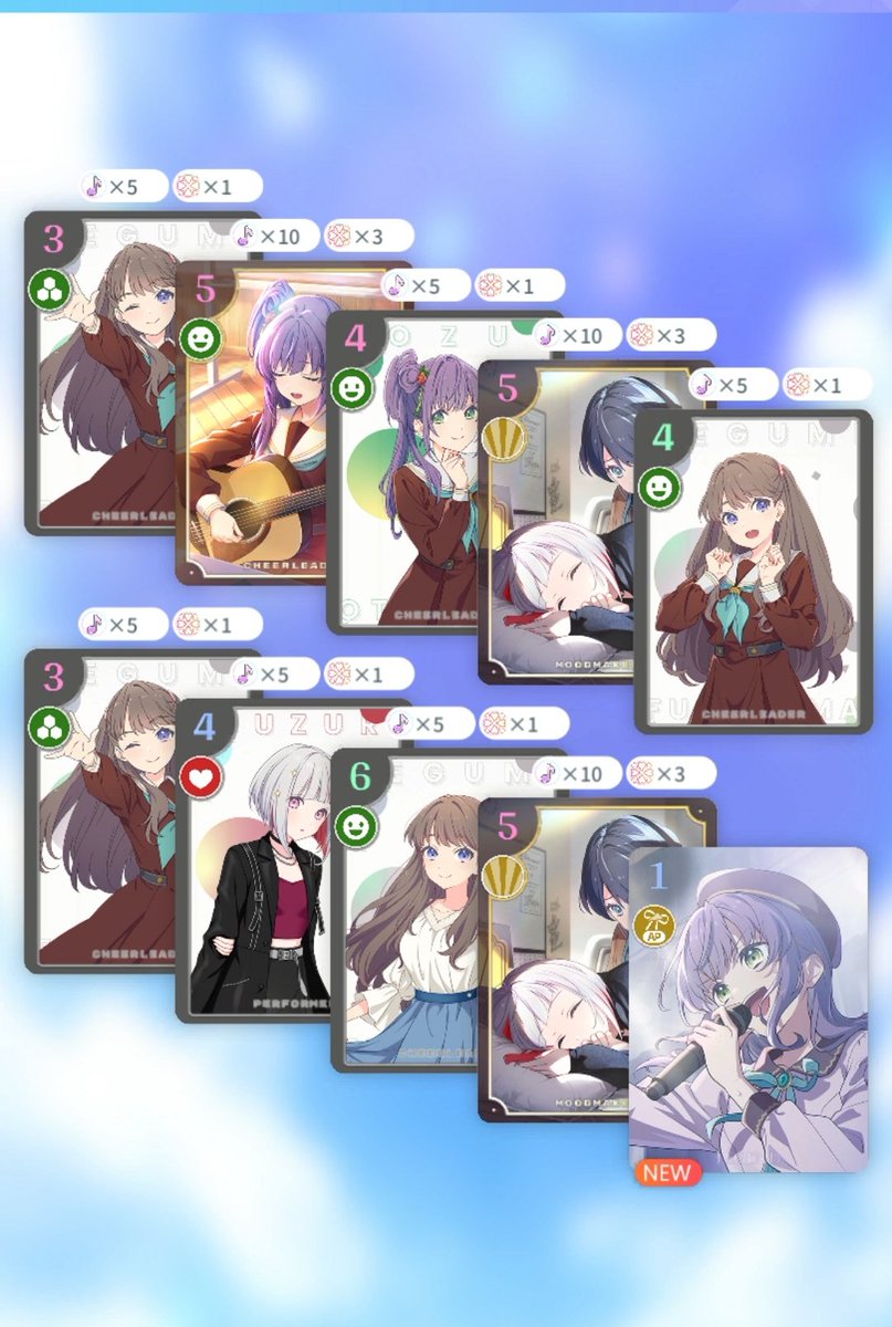 Post by むらじ🦐🍤12P on X: 梢さん…😭😭