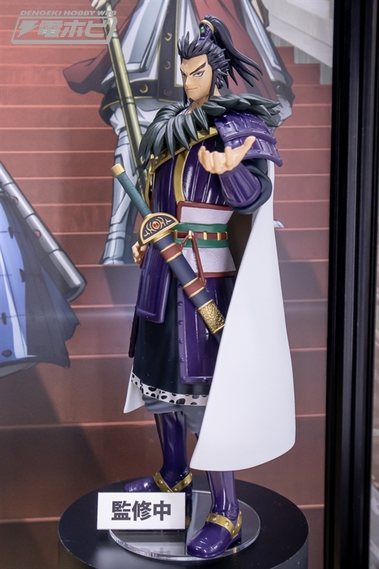 クレーンゲーム景品 #キングダム Grandistaｰ桓騎ｰ オギコフィギュア