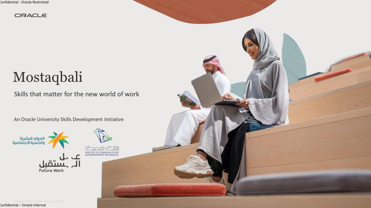 #ثريد | عن أقوى مبادرة تدريبيه بتغيّر مستقبلك التقني 🔥
وهي مبادرة مستقبلي - Oracle Mostaqbali
من شركة #Oracle العالميه بالتعاون مع 
💡وزارة الاتصالات وتقنية المعلومات 
💡وزارة الموارد البشرية والتنمية الاجتماعيه 

خلوني أعرفكم على المبادره الرهيبه 🤩👇🏻