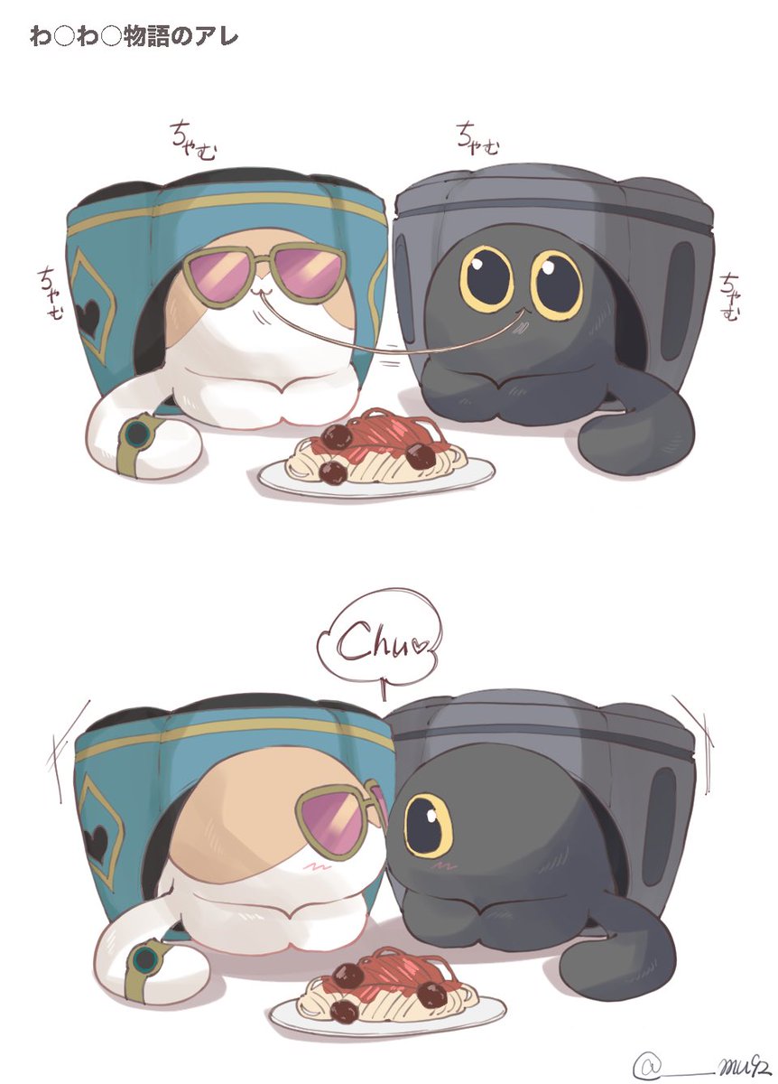 ______mu92's tweet image. 🦚💫
🍝👨‍❤️‍💋‍👨のやつが見たいなって