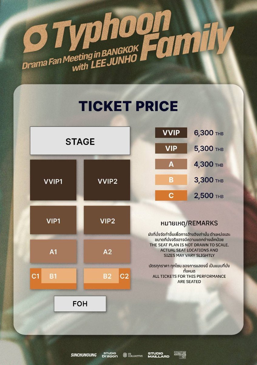 dod_qrs's tweet image. รับกดบัตร LEE Junho “Typhoon Family Drama Fan Meeting in Bangkok with LEE JUNHO”

ค่ากด 350-500 บาท/ใบ
ใช้ยูสลูกค้ากด ชำระเงินได้เอง
สนใจงานนี้ทัก DM ได้เลยค่ะ
#이준호 #LEEJUNHO #จุนโฮ #TYPHOONFAMILY
#TyphoonFamily_DRAMA_FANMEETING