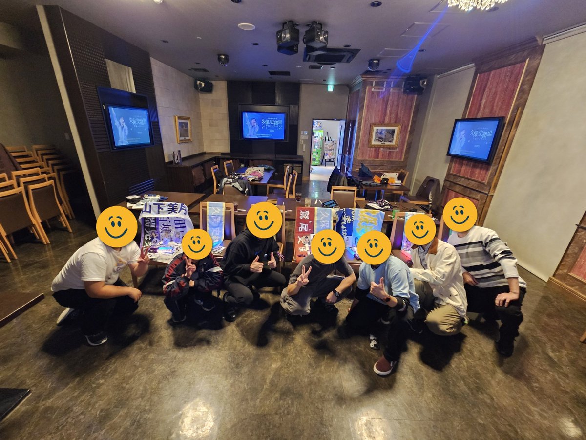 改めて、卒コン2日目を一緒に最前列で見てくれた皆さん、本当に