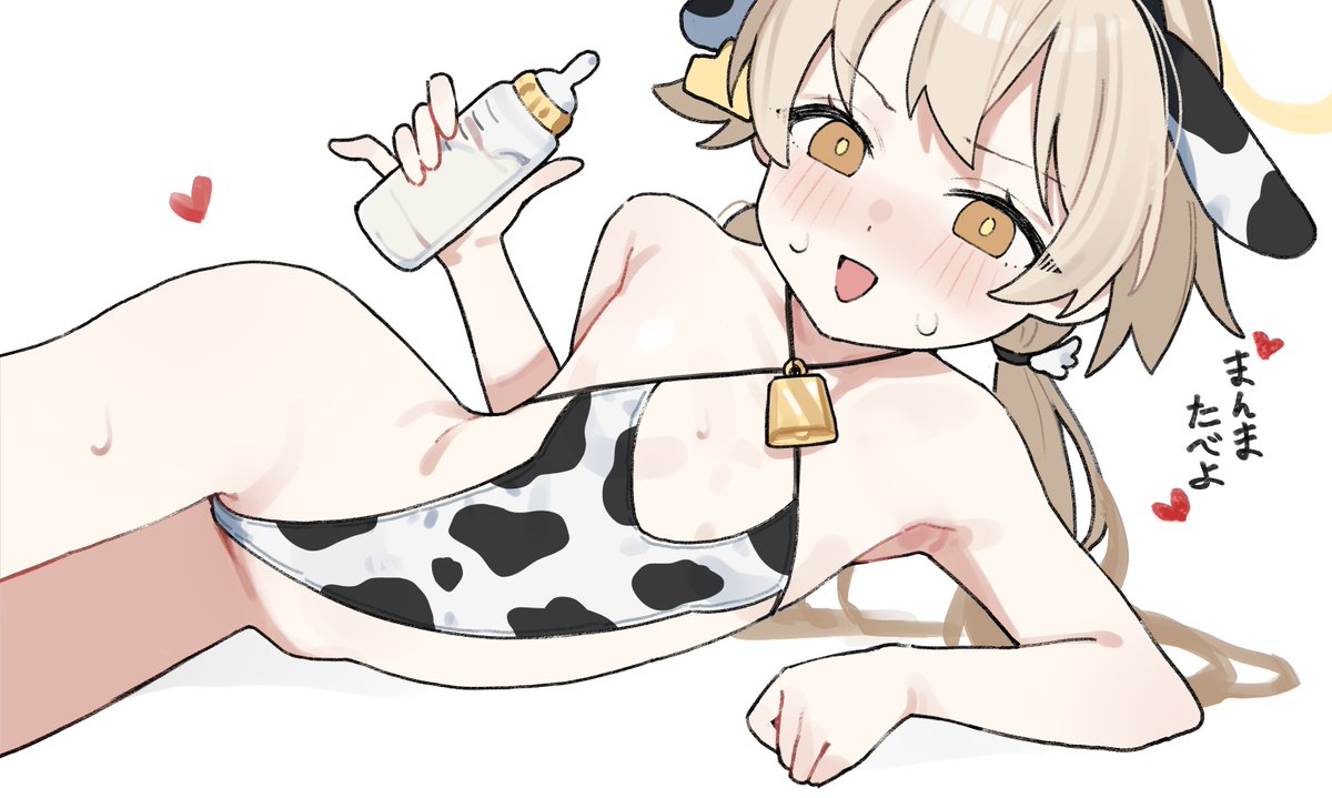 hanakonenne's tweet image. 