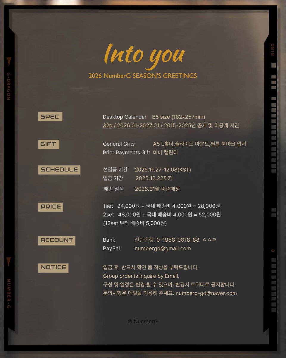 비트코인 백서 배포 (89) 사진