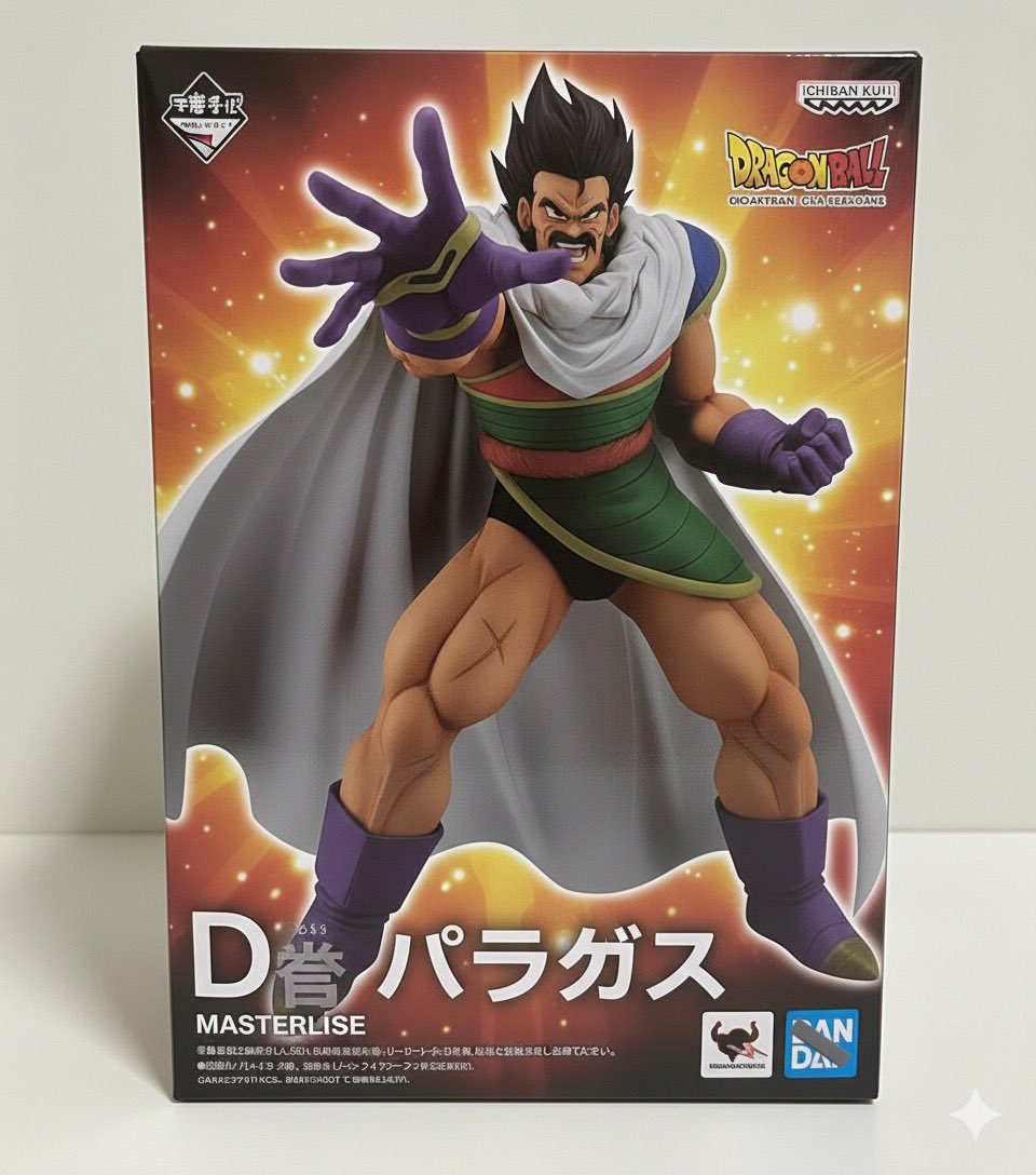 みんなのサタン Geminiマジですごい ただミスターサタンは草