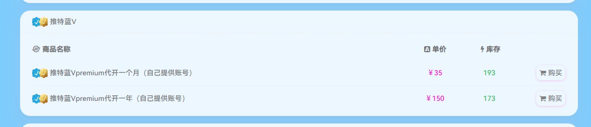 Web3第一服务商 tweet media