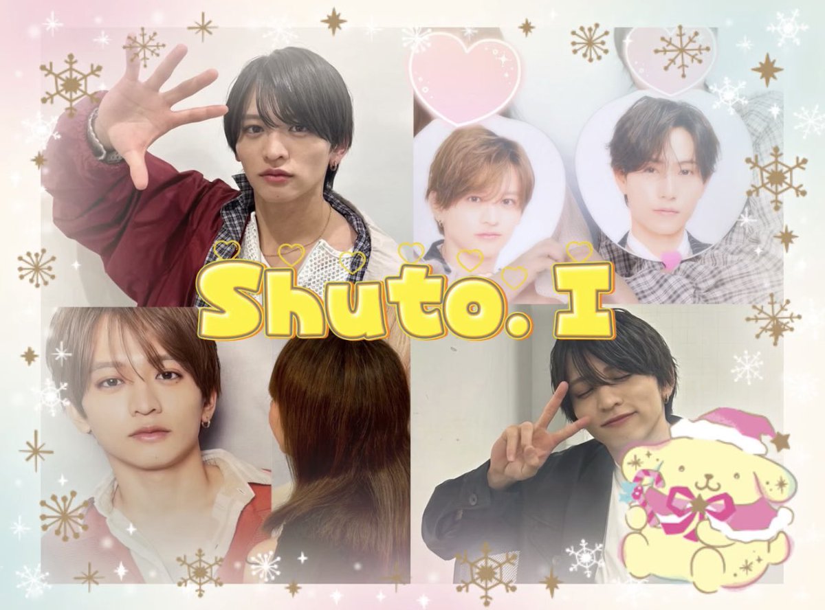 817yu_'s tweet image. 🏷️ お友達探し

猪俣周杜くん/ 関西 / 96

詳しくはALTをご覧ください𓂃𓂂ꕤ*

RT or ♡で気になった方 お迎えいきます💛

#secondzさんと繋がりたい #timelesz担さんと繋がりたい #timelesz好きな人と繋がりたい #大人secondzさんと繋がりたい #over25なtimelesz担と繋がりたい