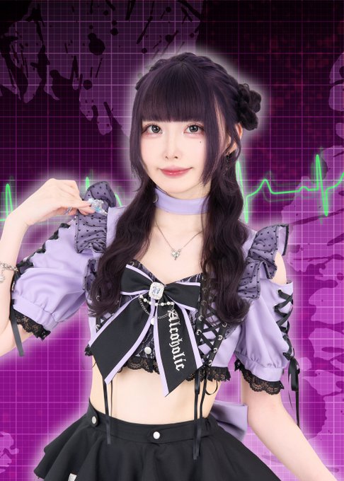 コンカフェ あるこほりっく 秋葉原院のツイート