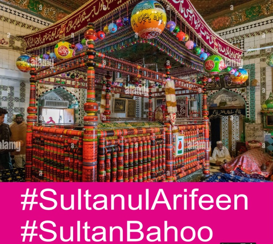 حضرت سلطان باھو رح اپنی والدہ کے بارے میں فرماتے ہیں:
راستیؒ از راستی آراستی
رحمت و غفران بود بر راستیؒ
ترجمہ: راستیؒ راستی سے آراستہ ہے اللہ کی رحمت و مغفرت ہو راستیؒ پر۔
#SultanBahoo
#SultanulArifeen