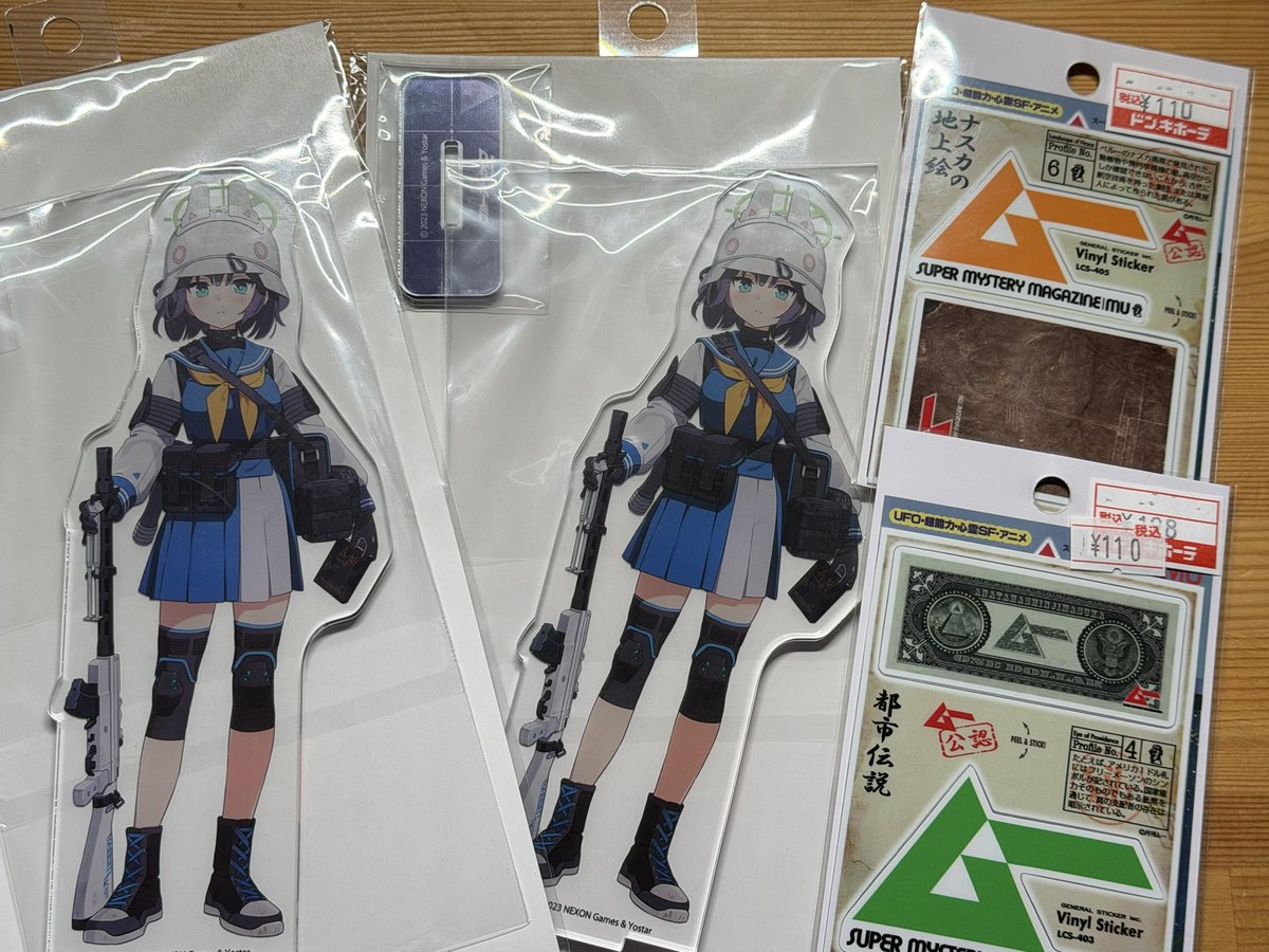 _fuyuhabara's tweet image. サキ❤️
（謎にムーのステッカーも買ってしまった）