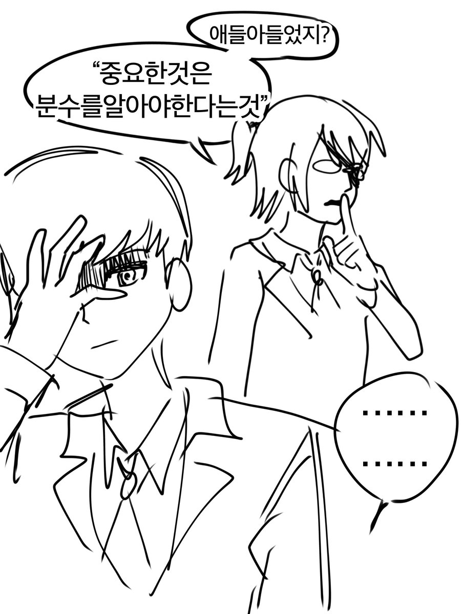 라꿍 tweet media