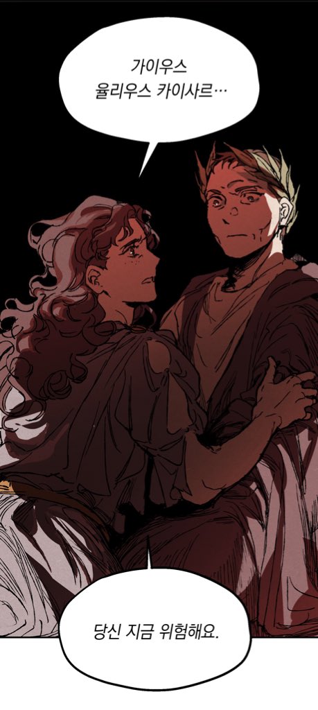 2025년 고려대학교 디자인조형학부 졸업작품의 일부인 <3월 15일(전편)>을 웹공개합니다. 
postype.com/@idusmartiae-k…