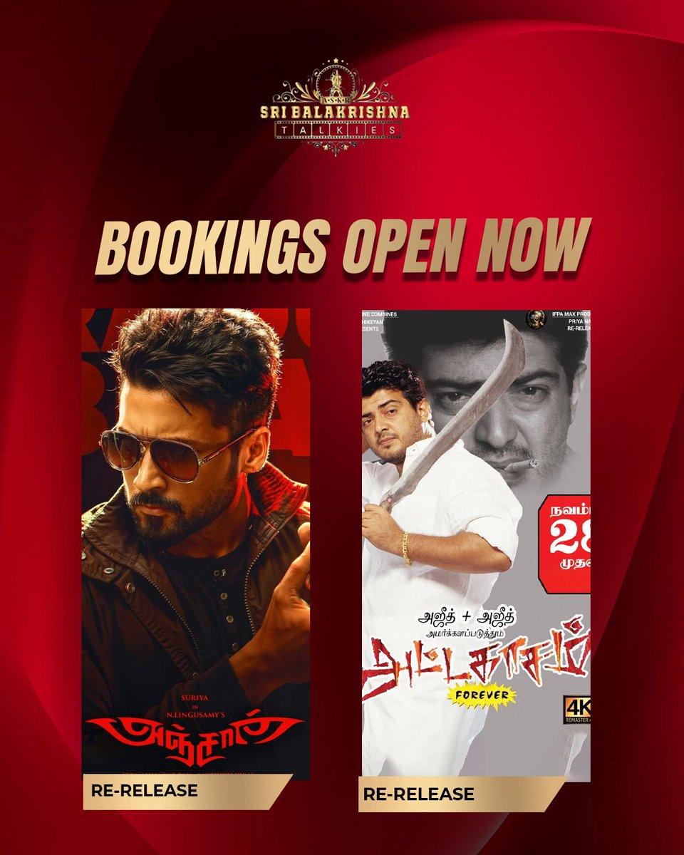 Bookings open now for the week.
#RevolverRita #TereIshqMein #Zootopia2 #Attagasam #Anjaan movies of the week at Sri Balakrishna Talkies. 
#SBKTalkies #Tuticorin