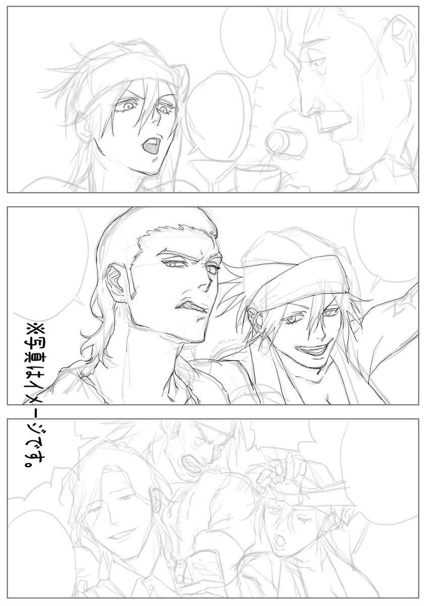 CFYOW読み返してる 