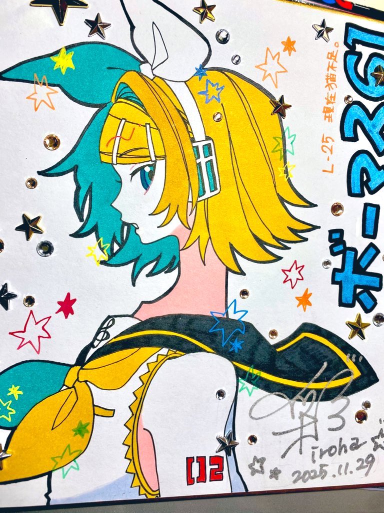 hourai_24's tweet image. •*¨*•.¸¸☆*･ﾟ•*¨*•.¸¸☆