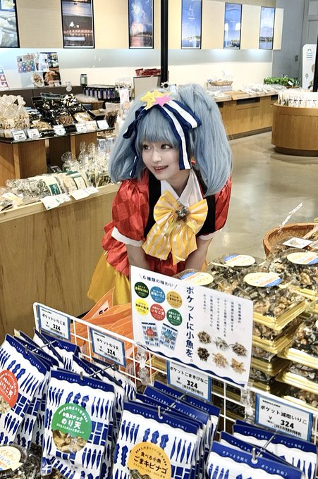 Twitterのコスプレ画像36
