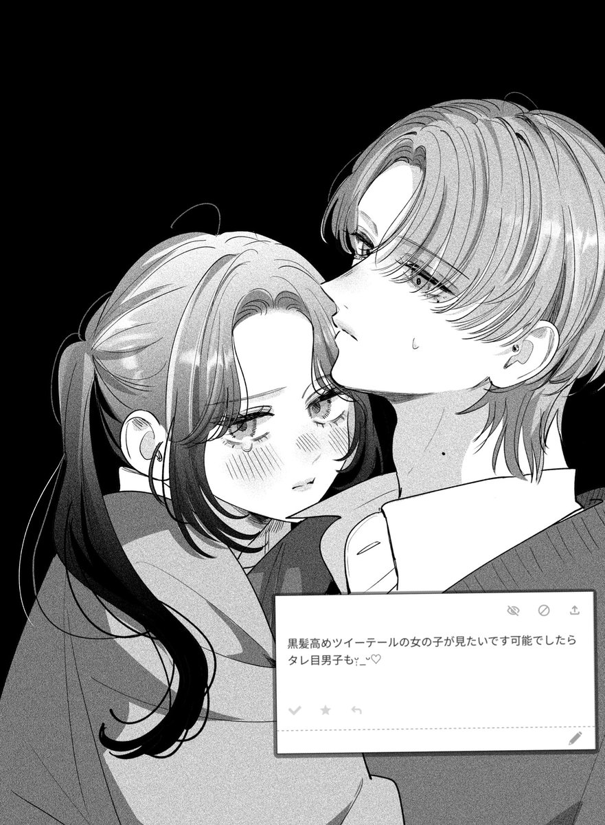 翠川ちき (@suikawachiki) on Twitter photo 