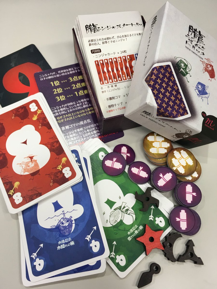 井上治（Osamu Inoue）8911231 人体 モノクロ 井上治（Osamu