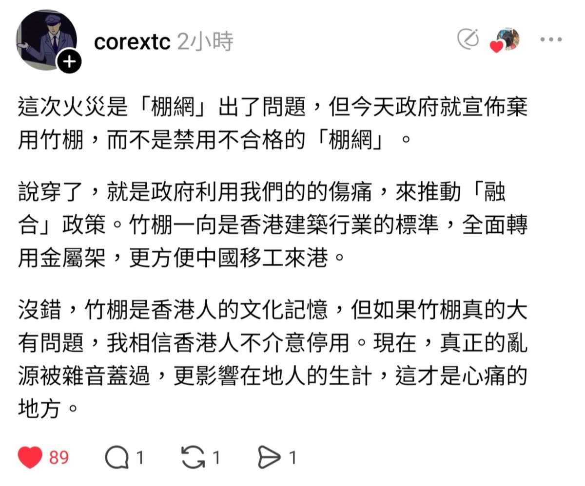 静緒 𝐒𝐡𝐢𝐳𝐮𝐨🦋🐕 tweet media